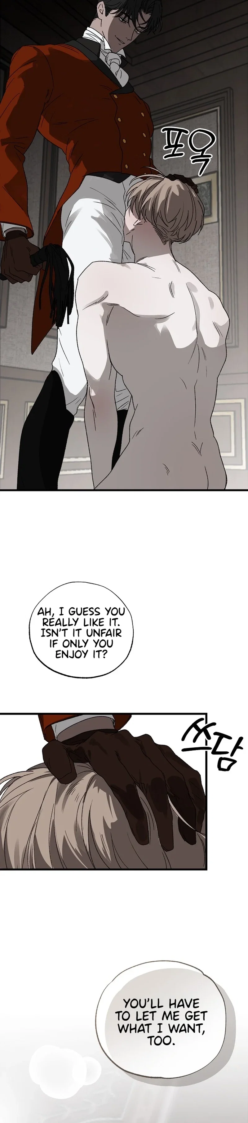 On the Bit Chapter 5 - Page 10