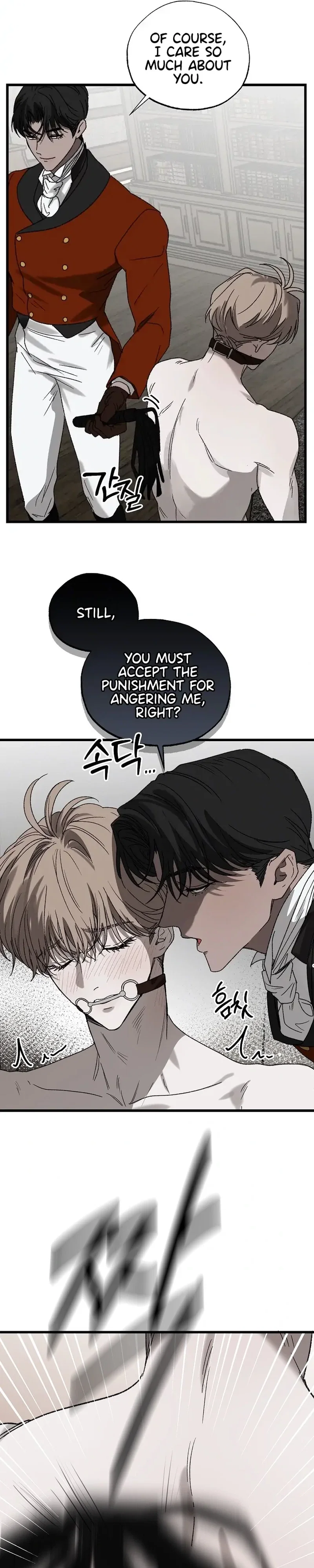On the Bit Chapter 5 - Page 14
