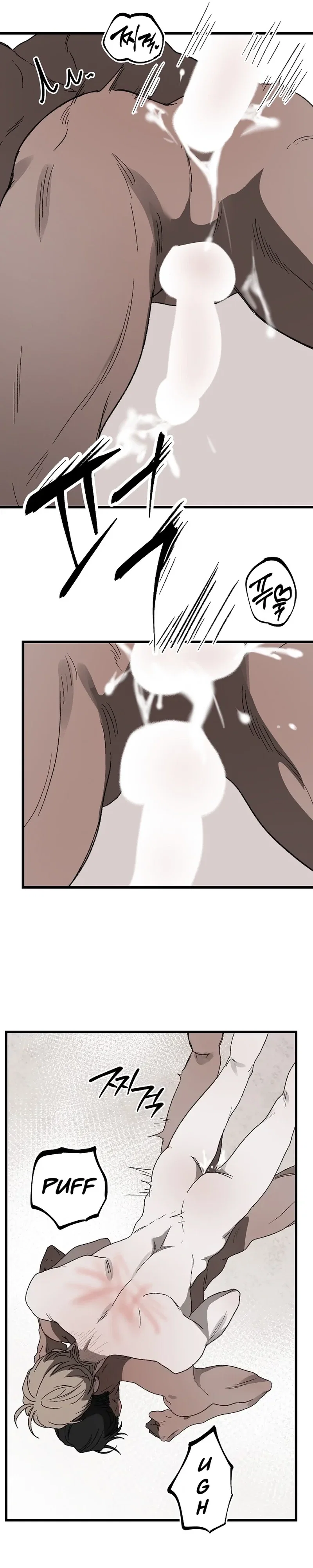 On the Bit Chapter 5 - Page 26