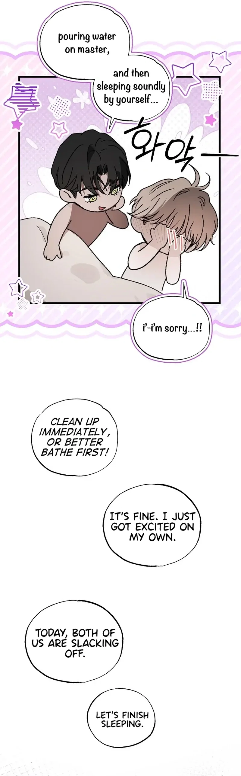 On the Bit Chapter 5 - Page 38