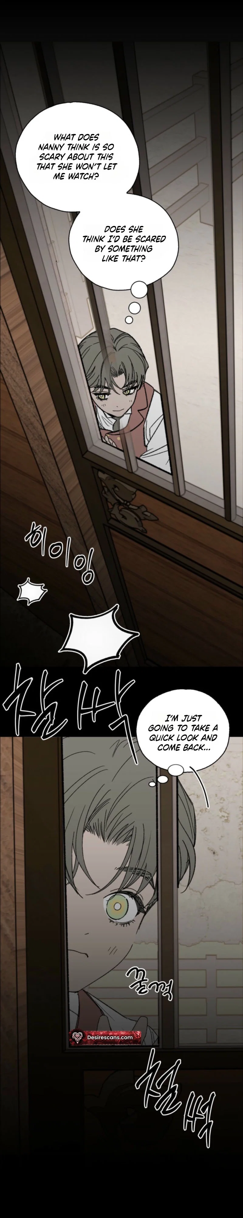 On the Bit Chapter 6 - Page 3