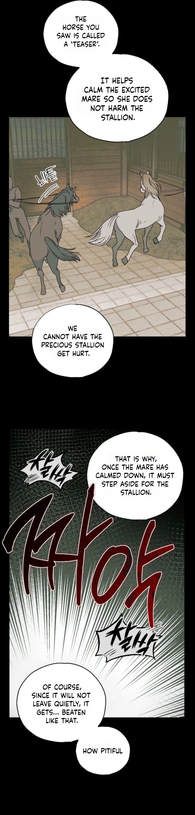 On the Bit Chapter 6 - Page 6