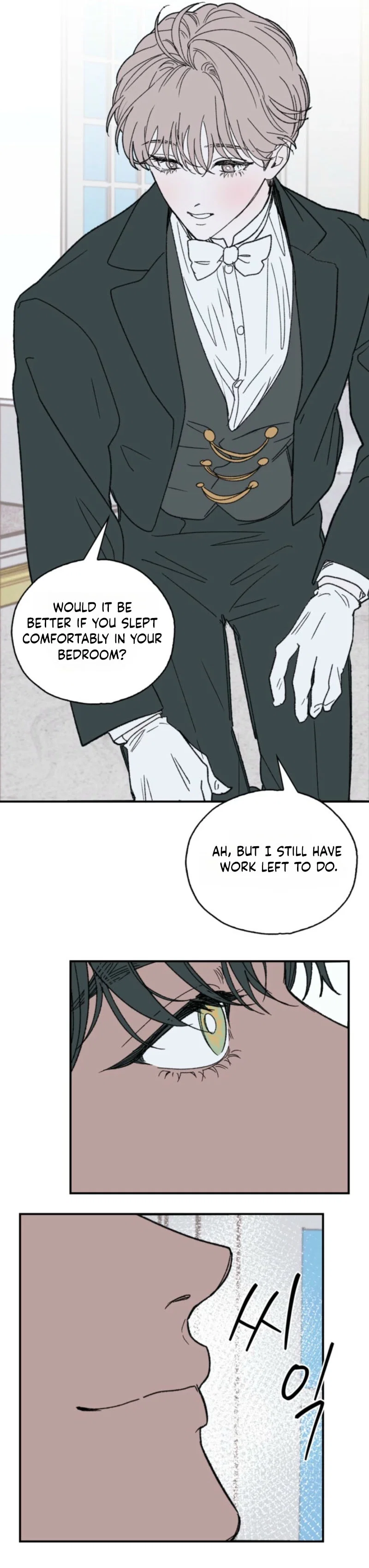 On the Bit Chapter 6 - Page 10