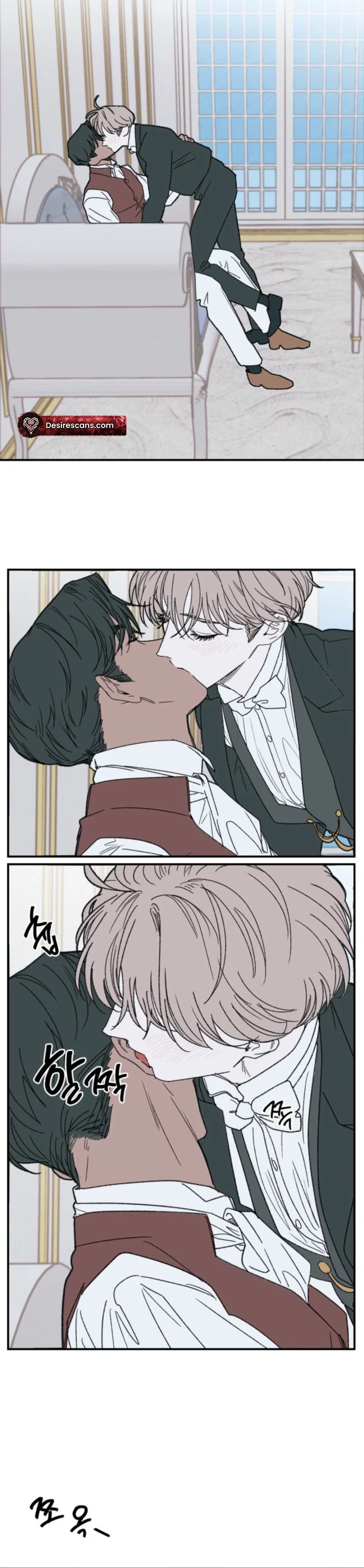 On the Bit Chapter 6 - Page 13