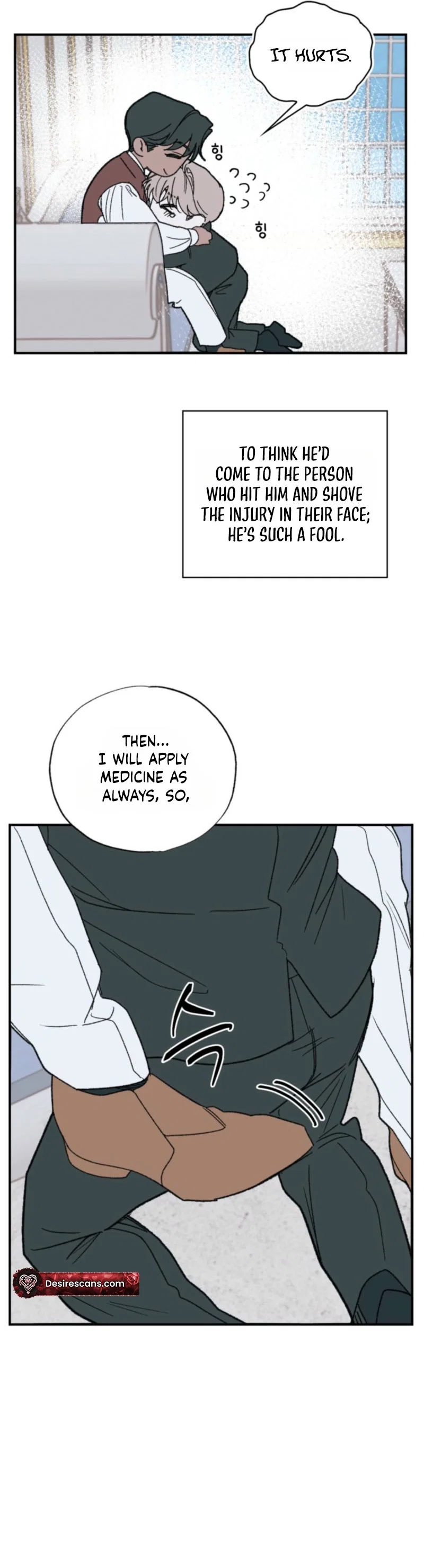 On the Bit Chapter 6 - Page 18