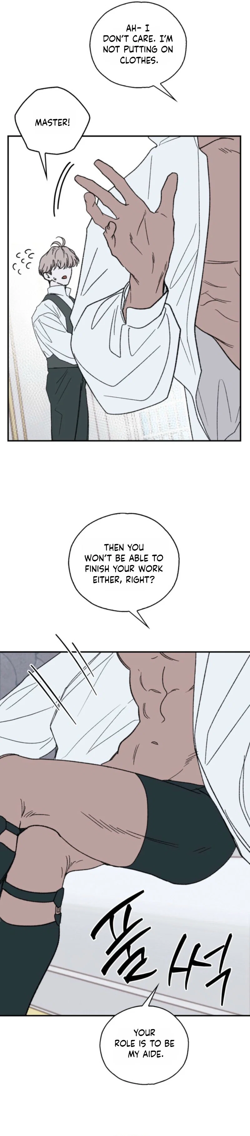 On the Bit Chapter 6 - Page 31