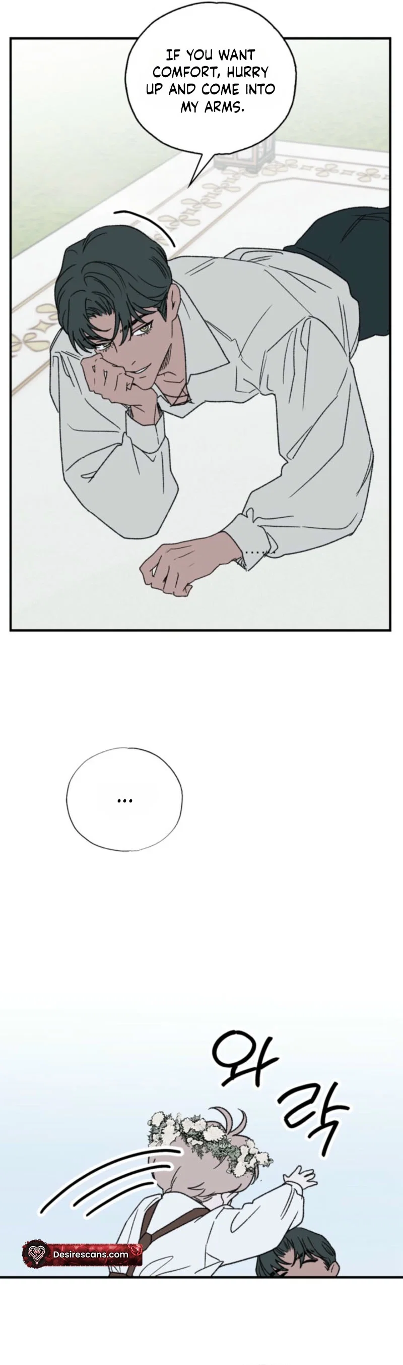 On the Bit Chapter 7 - Page 27