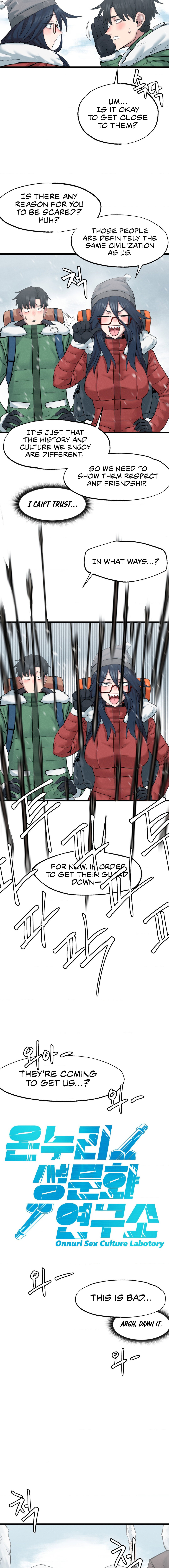 Onuri Sex Culture Laboratory Chapter 3 - Page 3