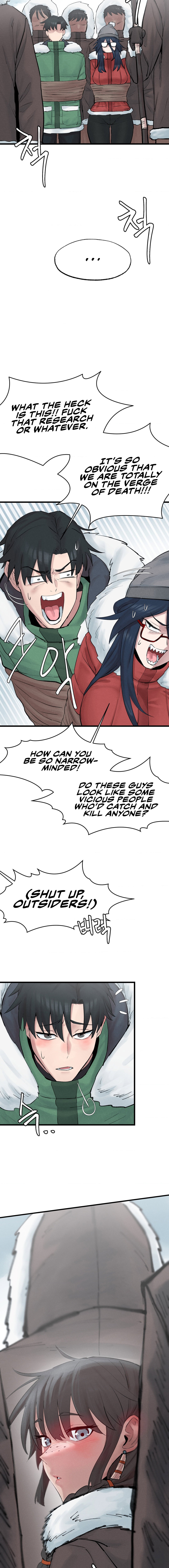 Onuri Sex Culture Laboratory Chapter 3 - Page 4