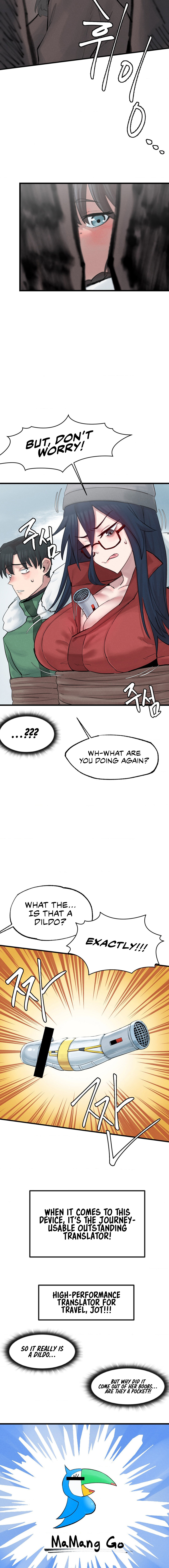 Onuri Sex Culture Laboratory Chapter 3 - Page 5