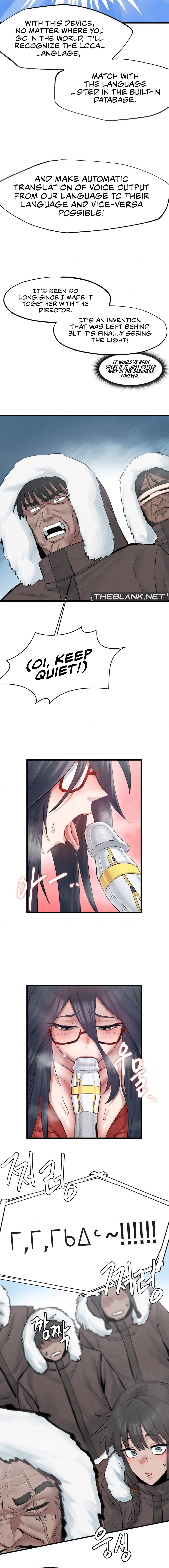 Onuri Sex Culture Laboratory Chapter 3 - Page 6