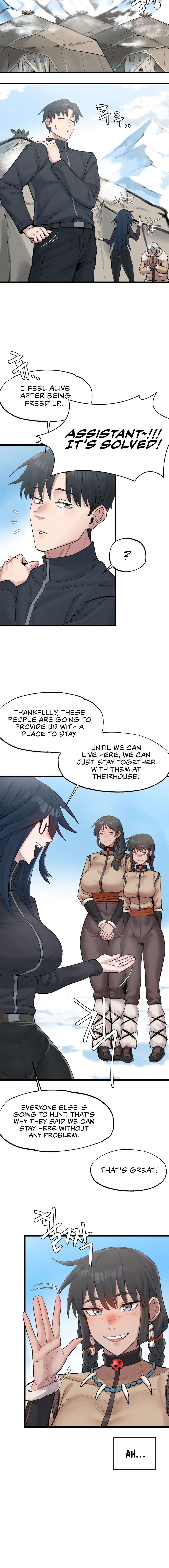 Onuri Sex Culture Laboratory Chapter 3 - Page 10