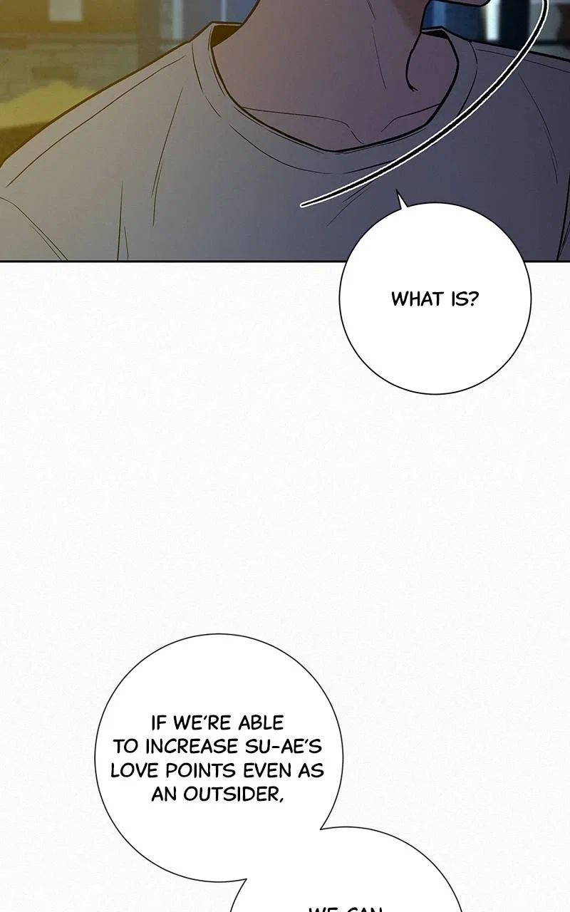 Operation: True Love Chapter 23 - Page 47