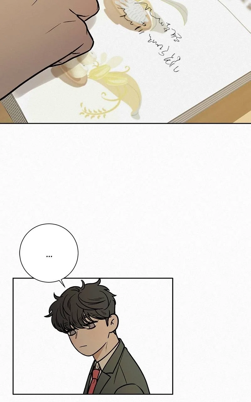 Operation: True Love Chapter 23 - Page 78