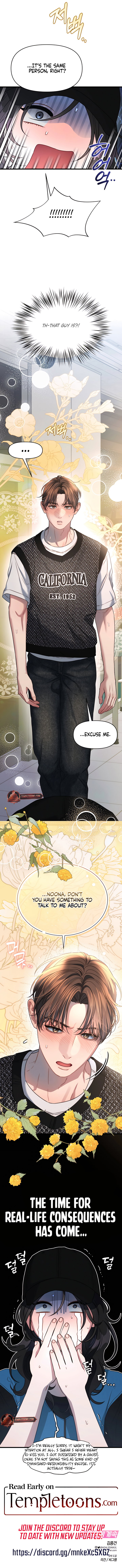 Operation Water Ghost Chapter 3 - Page 10