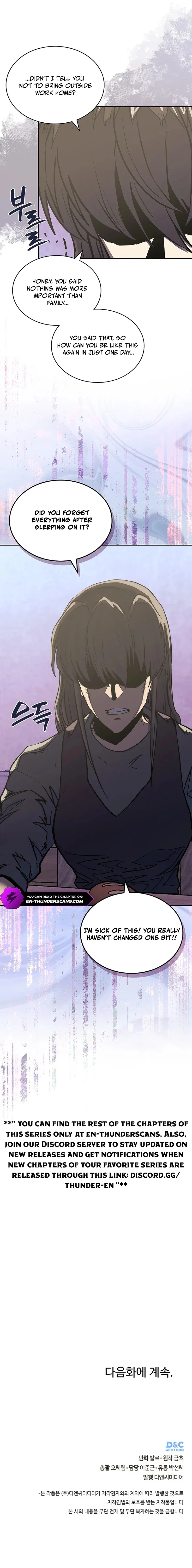 Other World Warrior Chapter 276 - Page 12