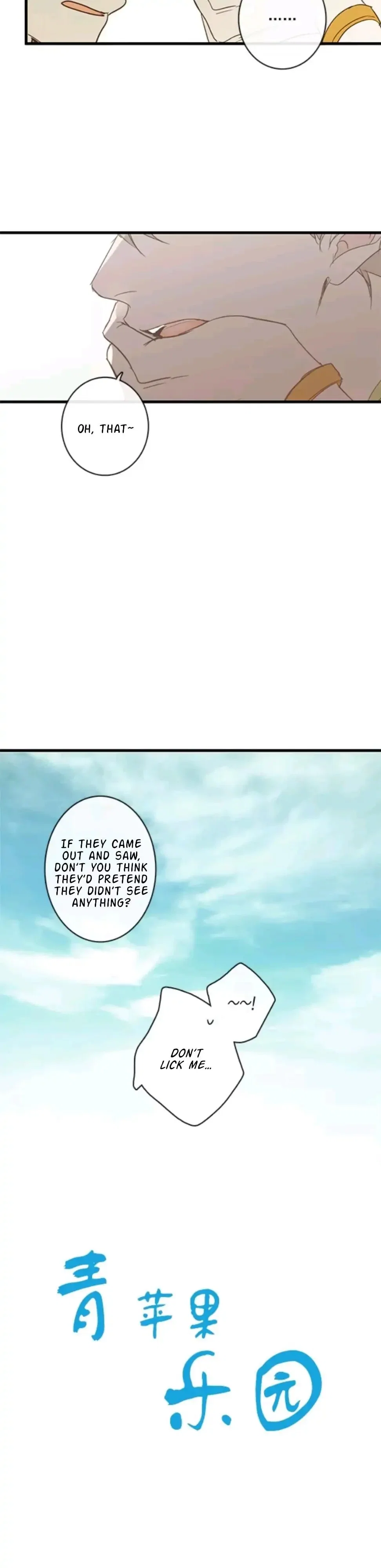 Our Paradise Chapter 44 - Page 3