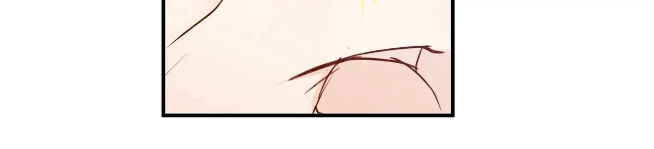 Our Paradise Chapter 133 - Page 36