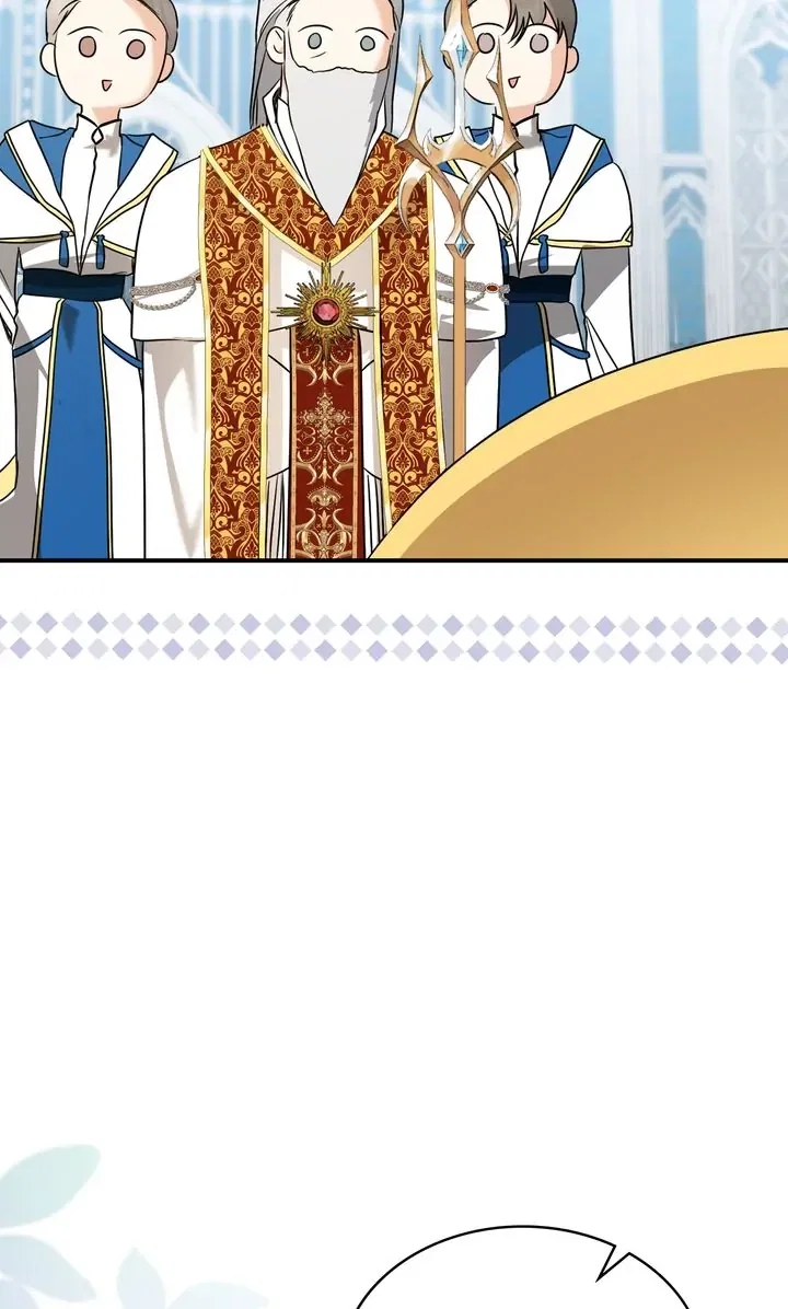 Our Tyrant Became Young Chapter 38 - Page 84