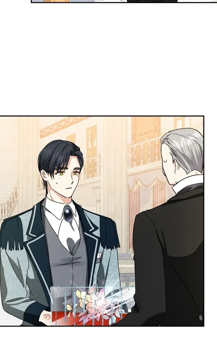 Our Tyrant Became Young Chapter 43 - Page 45