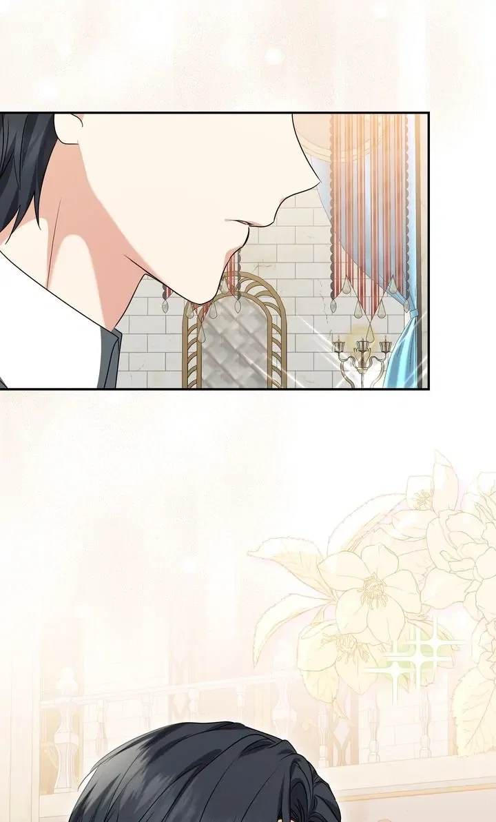 Our Tyrant Became Young Chapter 43 - Page 49