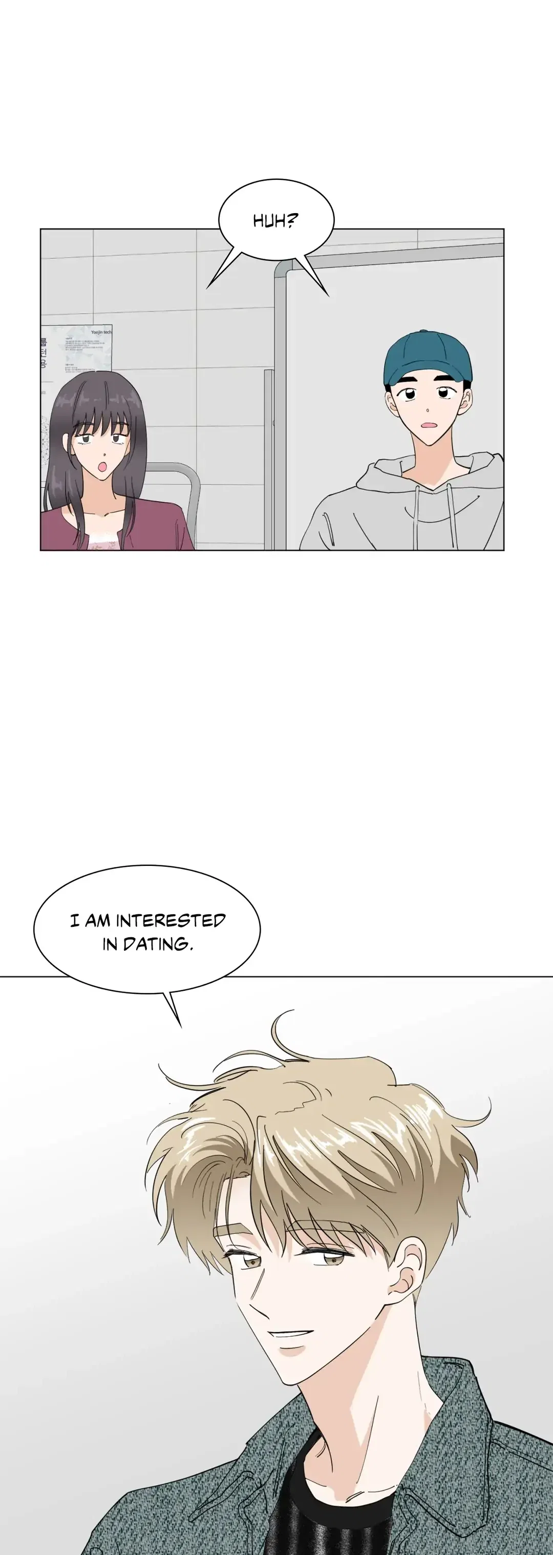 Our Youth Chapter 53 - Page 5