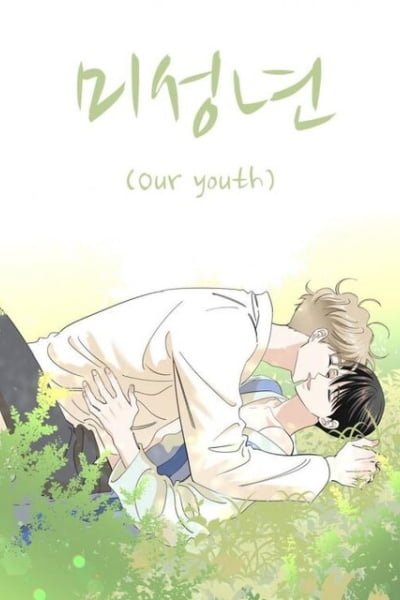 Our Youth