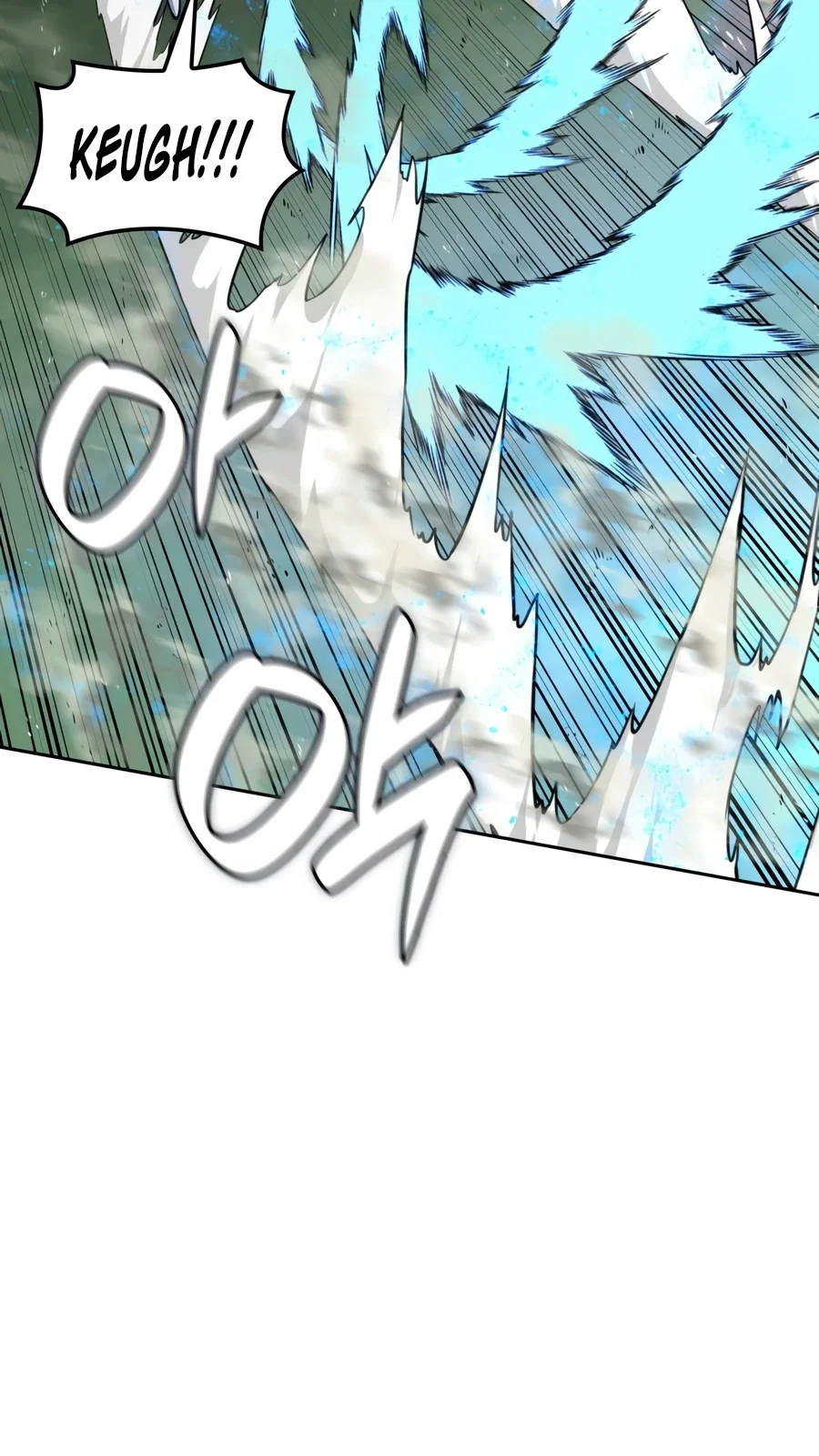 Overgeared Chapter 332 - Page 13