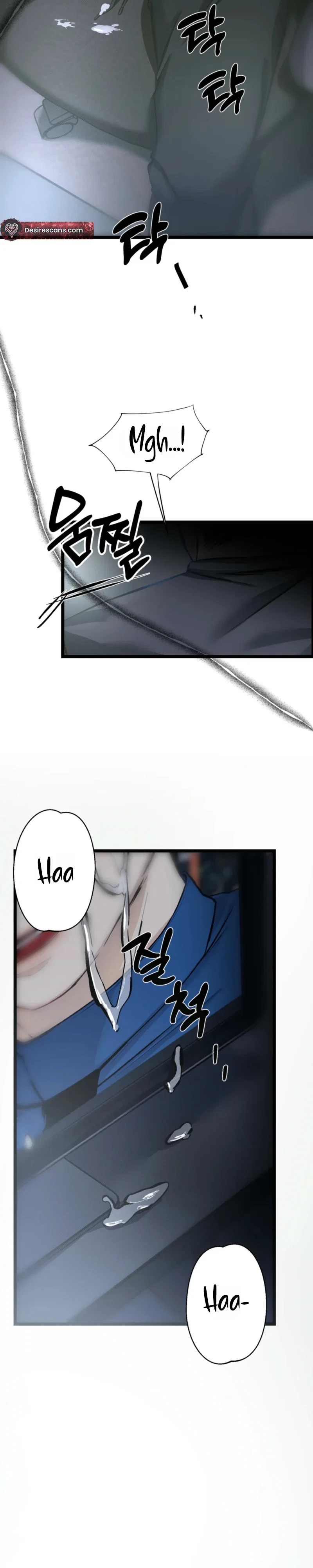 Overtake Chapter 1 - Page 6