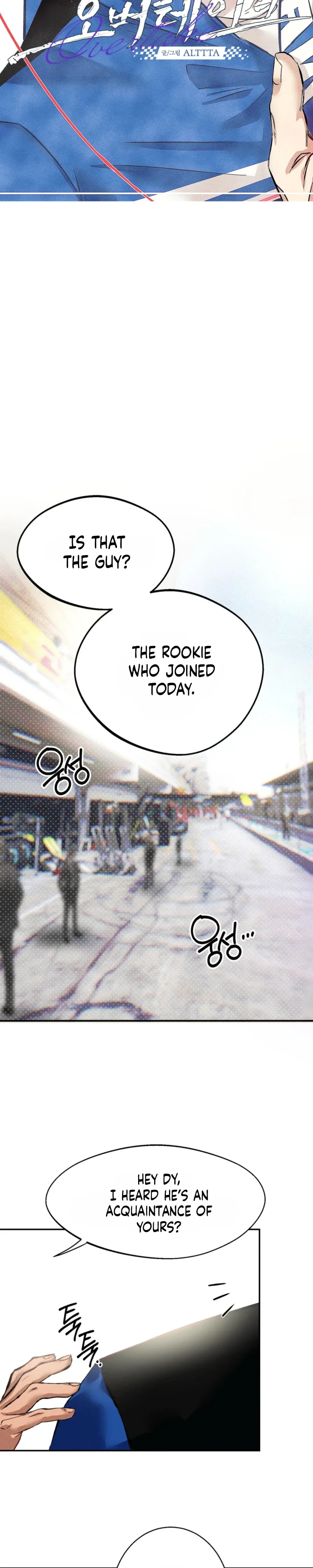 Overtake Chapter 1 - Page 10