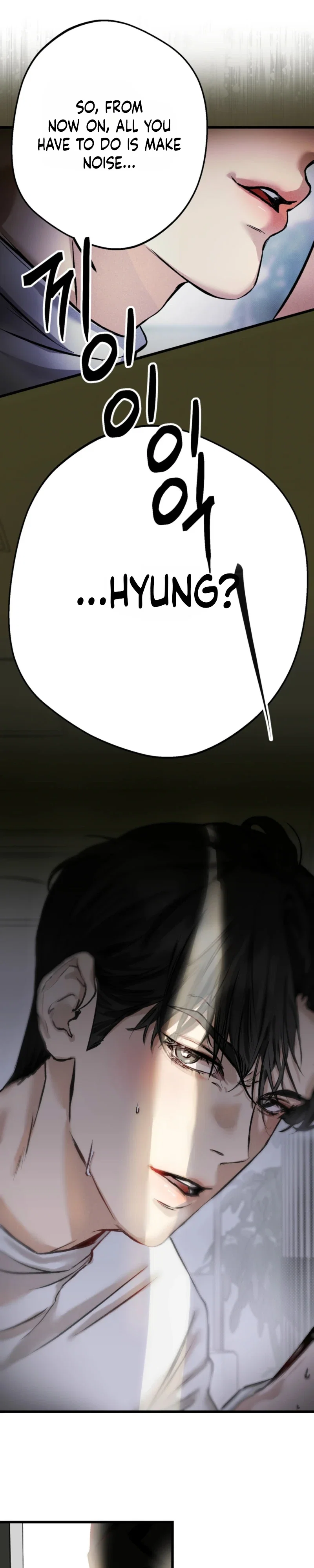 Overtake Chapter 1 - Page 24