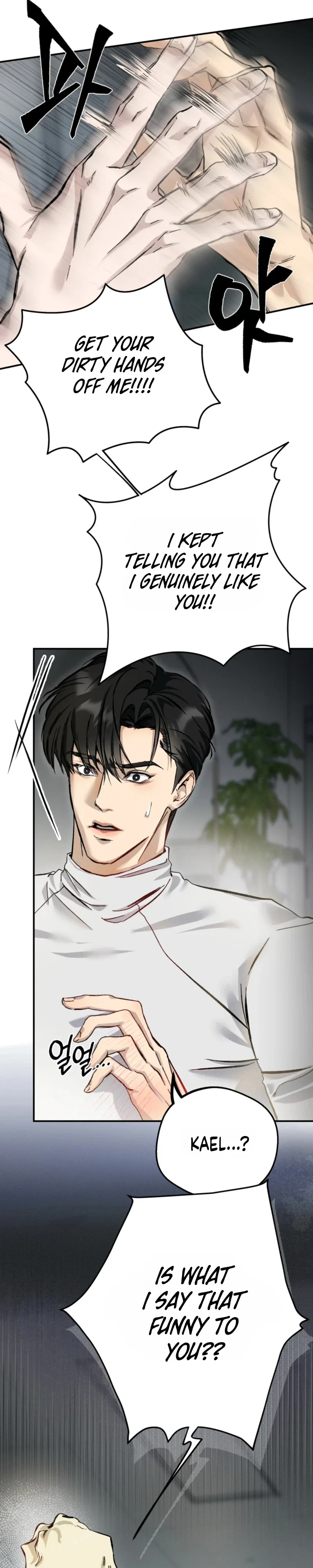 Overtake Chapter 1 - Page 30
