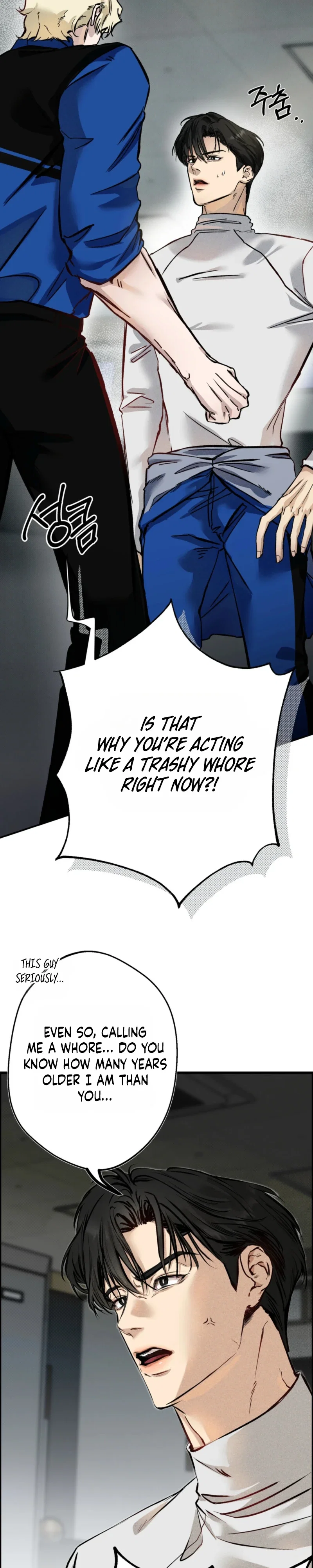 Overtake Chapter 1 - Page 31