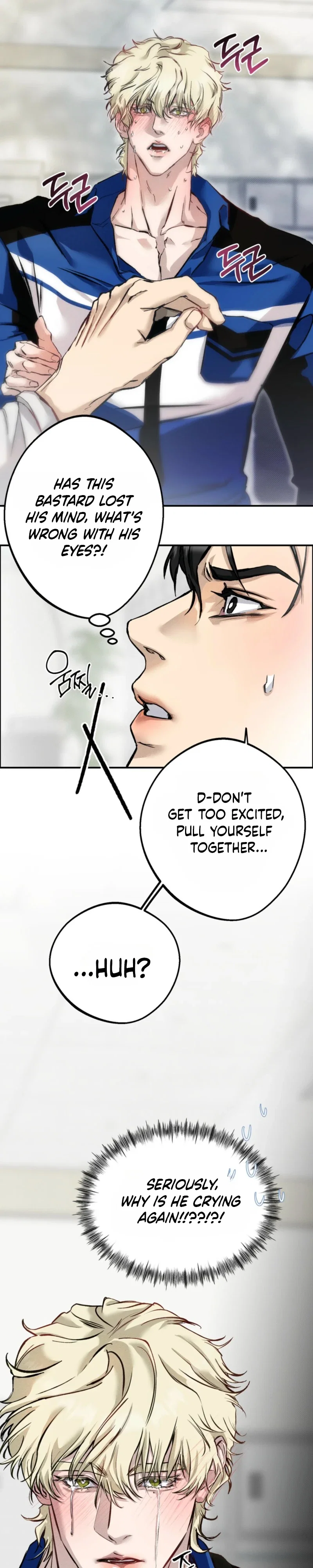 Overtake Chapter 2 - Page 9