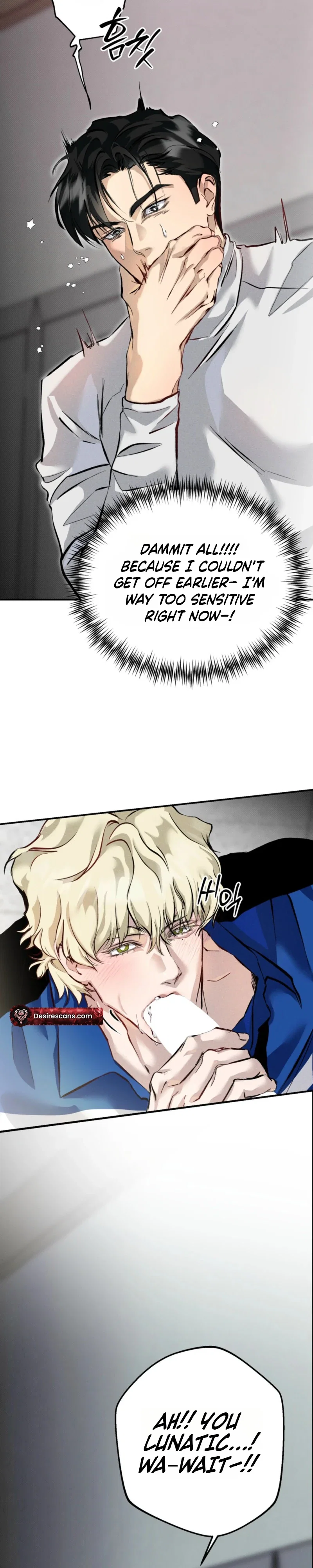 Overtake Chapter 2 - Page 16