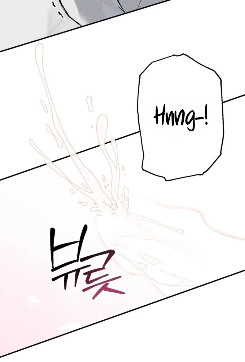 Overtake Chapter 2 - Page 18