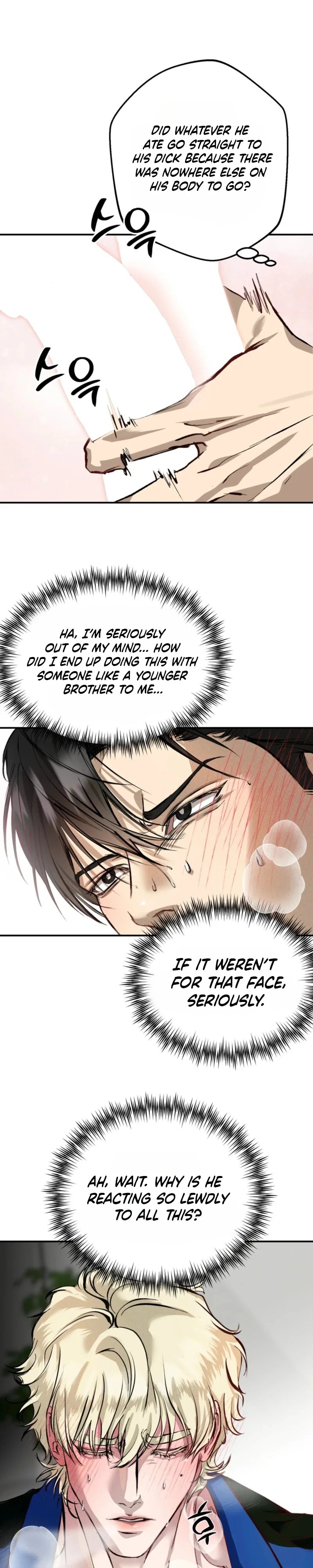 Overtake Chapter 2 - Page 25
