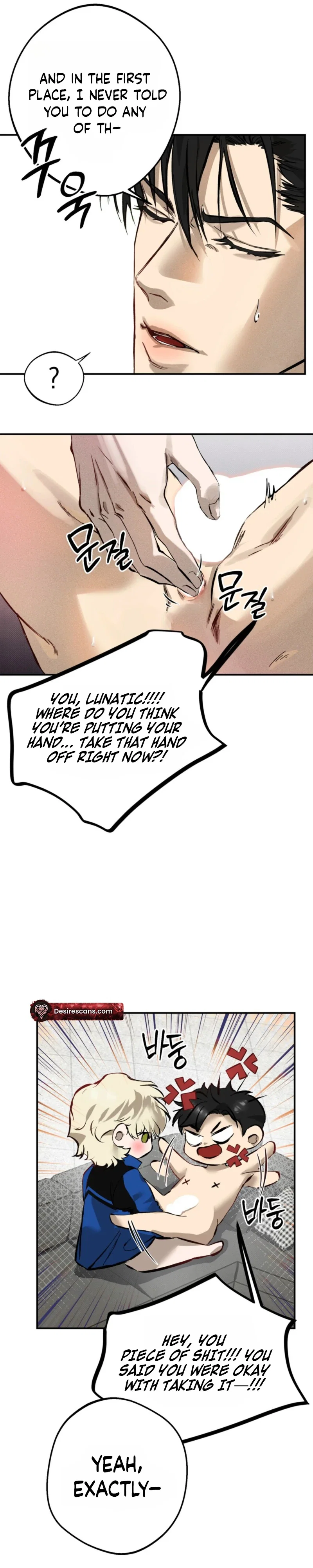 Overtake Chapter 2 - Page 32