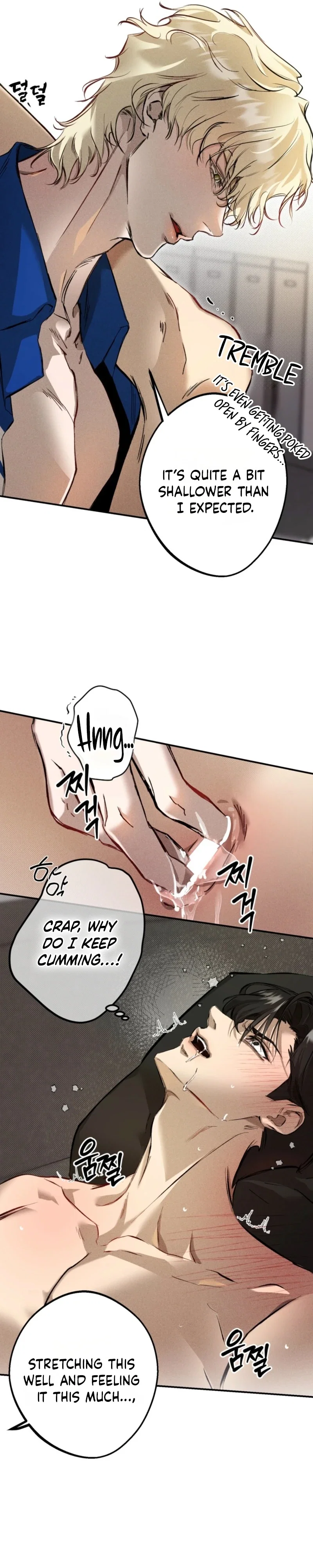 Overtake Chapter 3 - Page 5