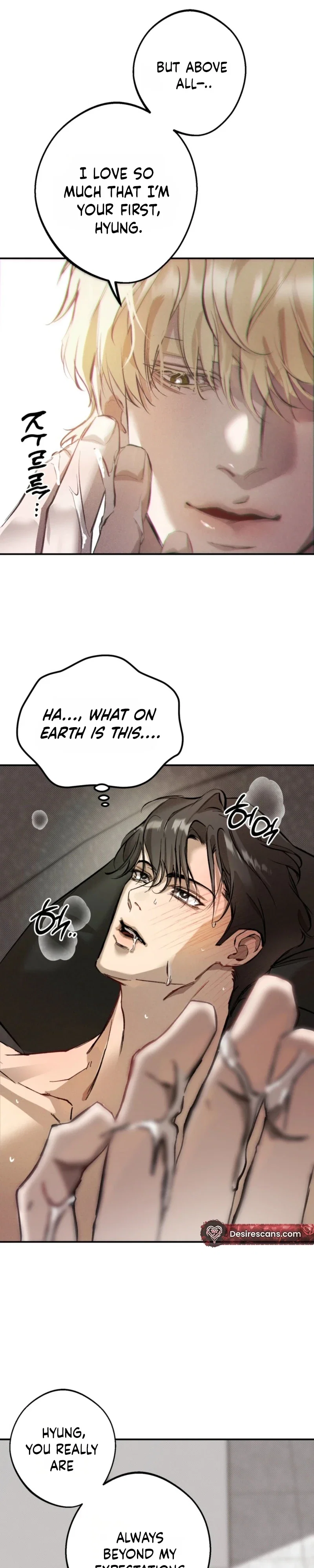 Overtake Chapter 3 - Page 6