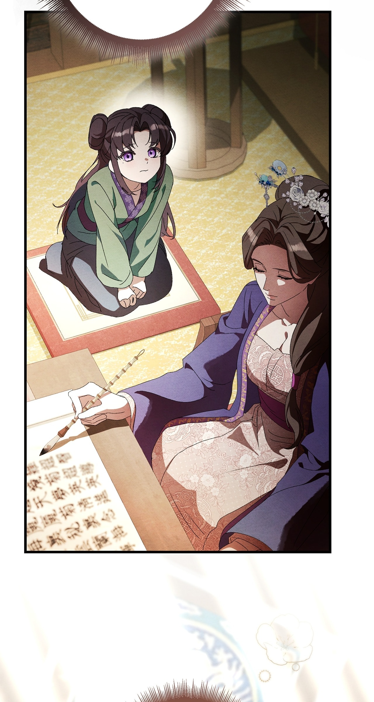 Palace Slave Chapter 1 - Page 102
