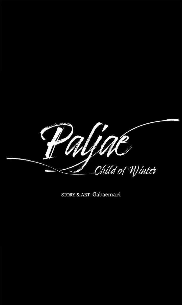 Paljae, Child of Winter Chapter 101 - Page 1