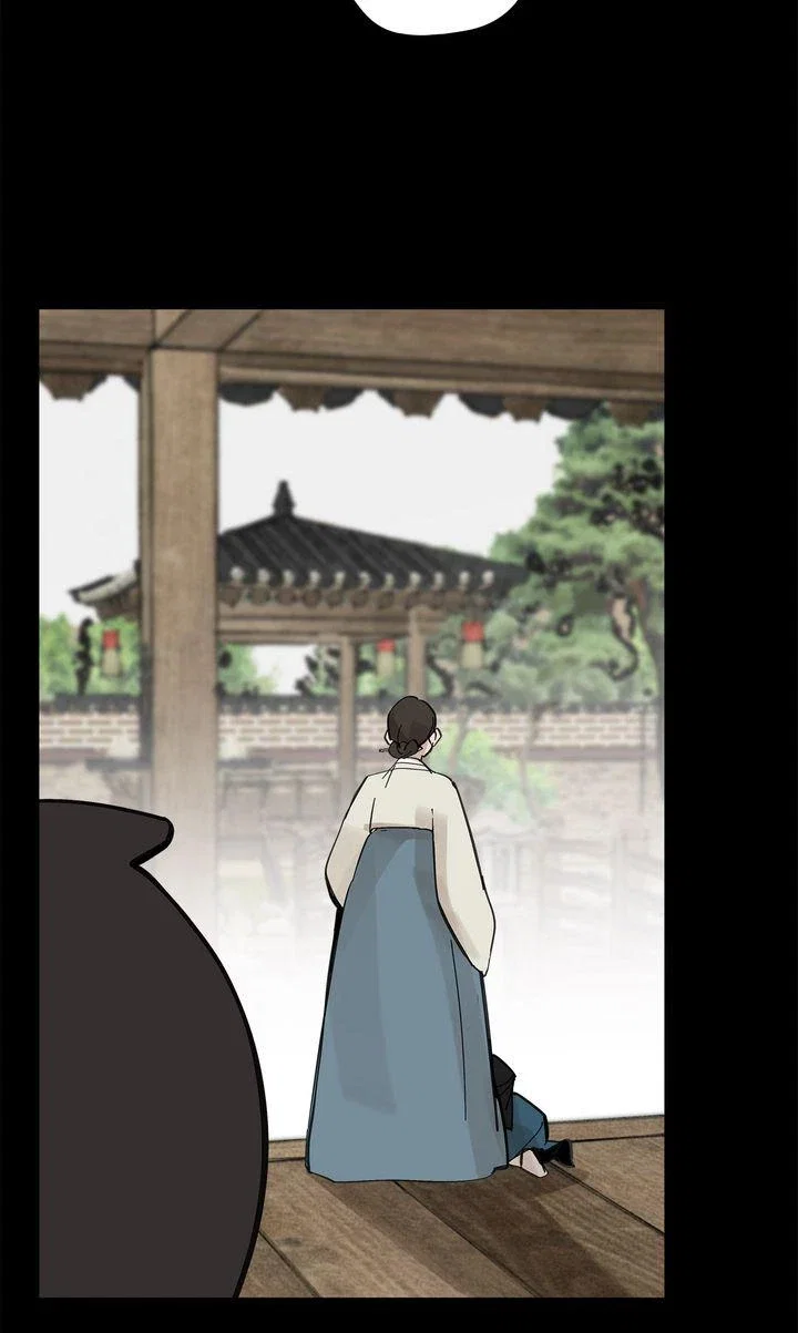 Paljae, Child of Winter Chapter 101 - Page 18