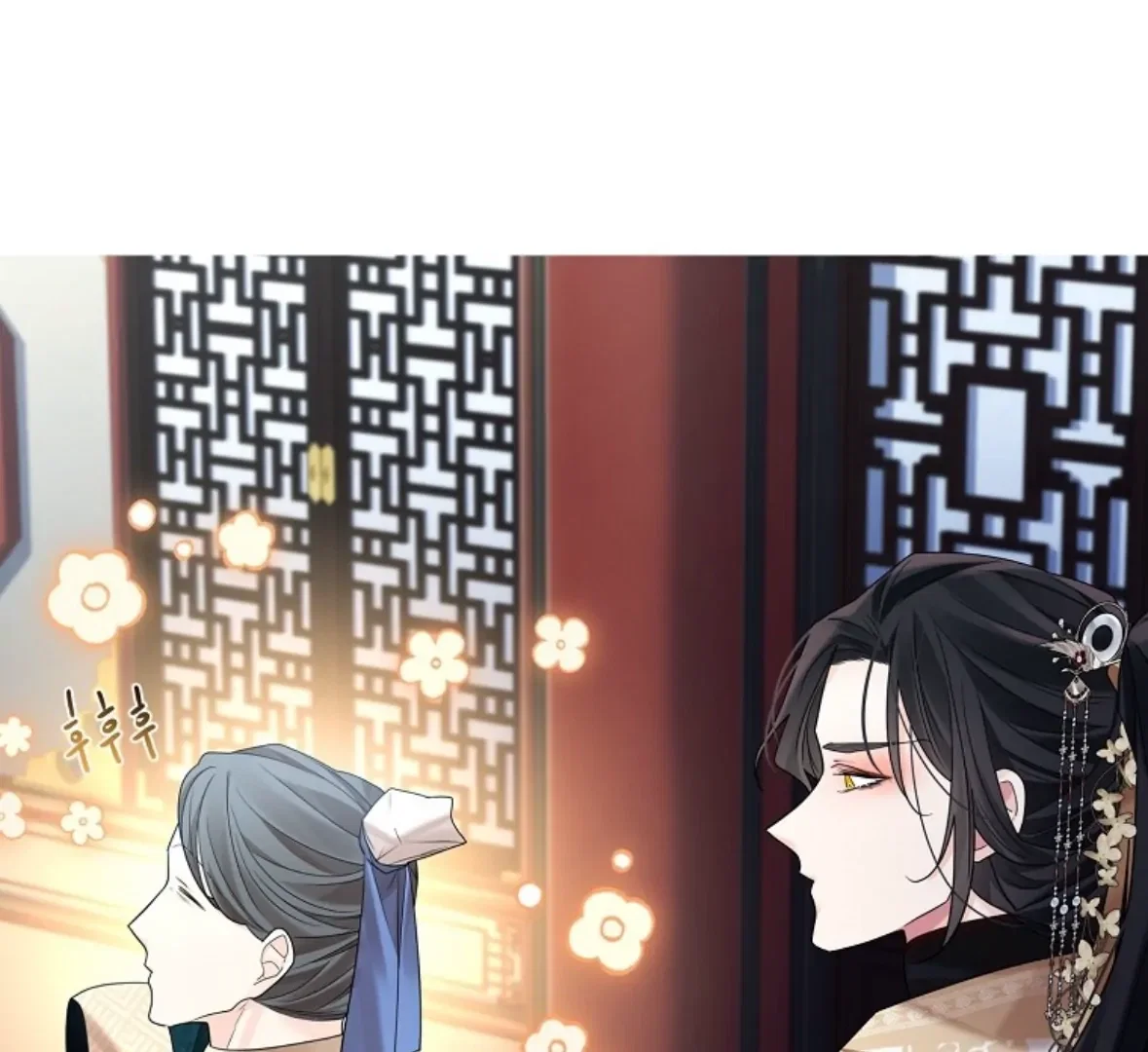 Paper Flower Chapter 93.2 - Page 63