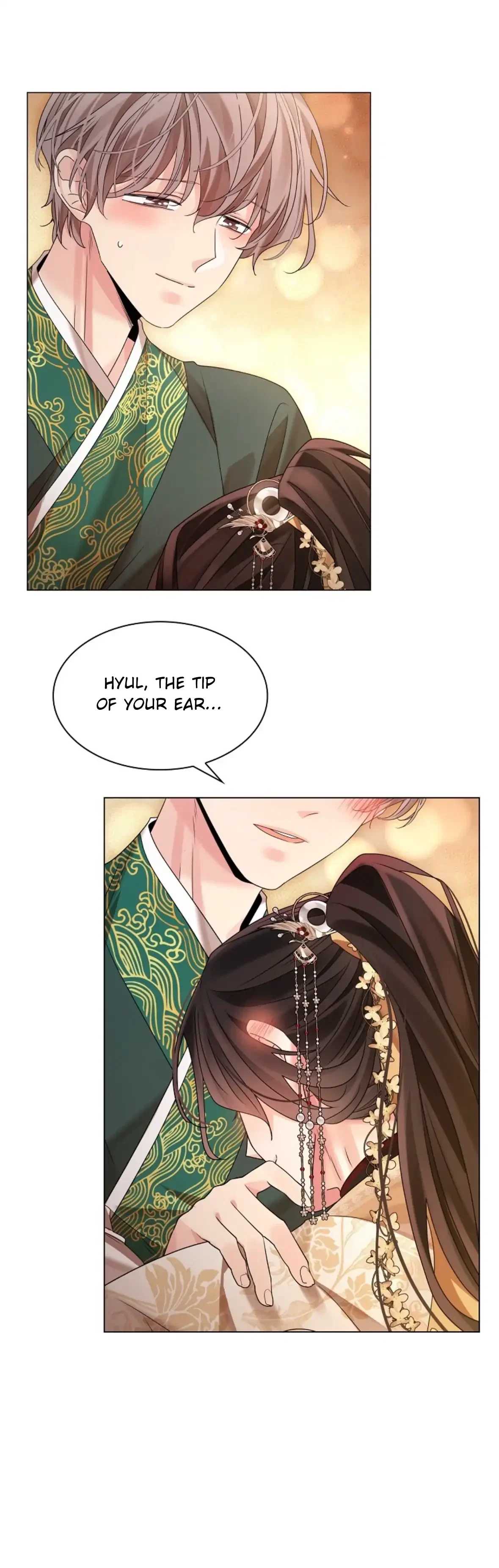 Paper Flower Chapter 93.2 - Page 74