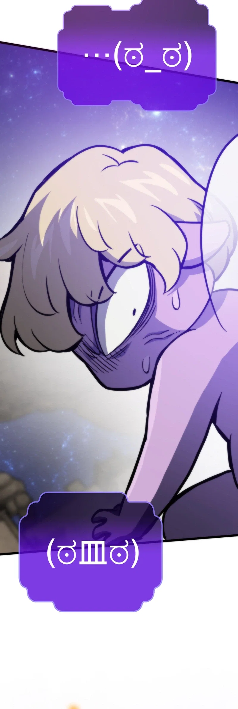 Past Life Returner Chapter 182 - Page 22