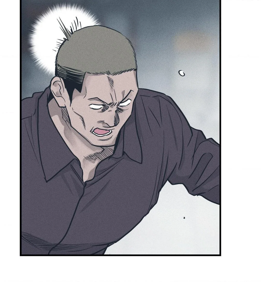Payback Chapter 85 - Page 7