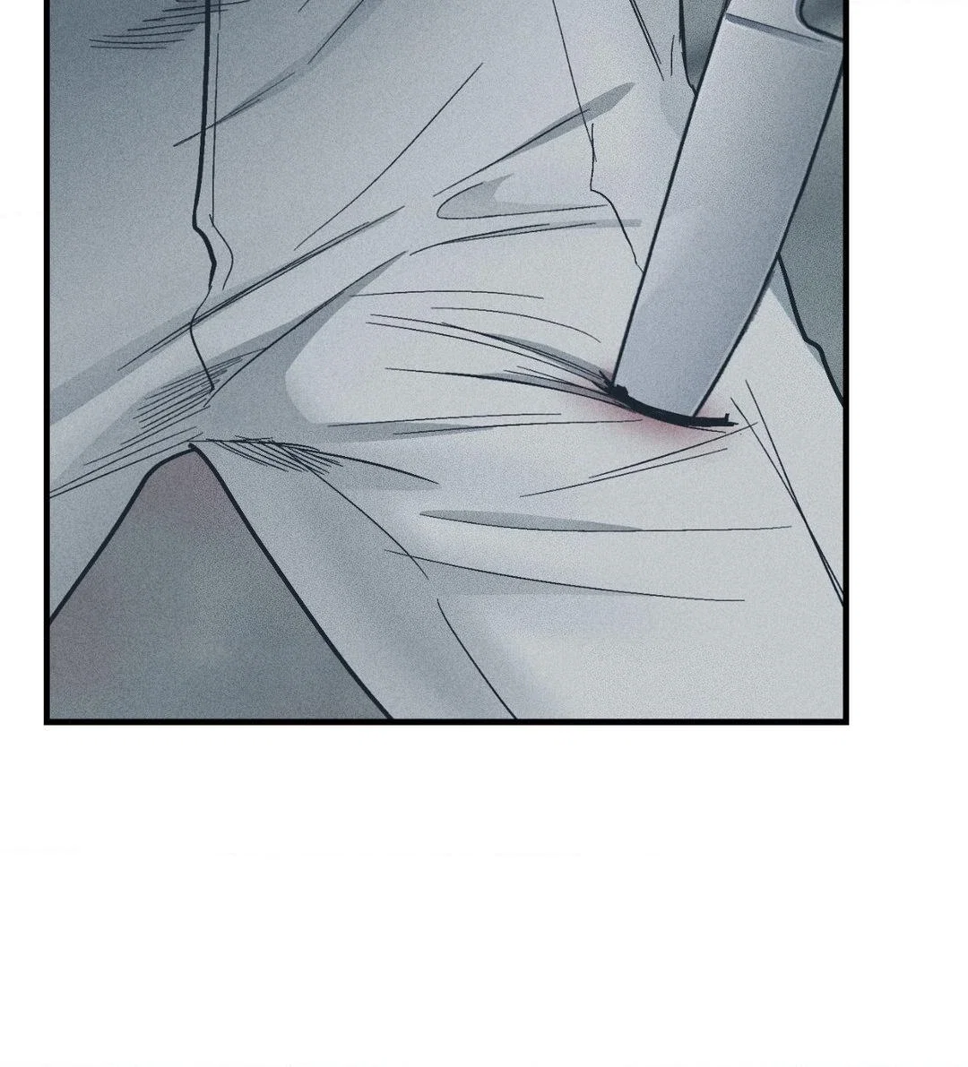 Payback Chapter 85 - Page 42