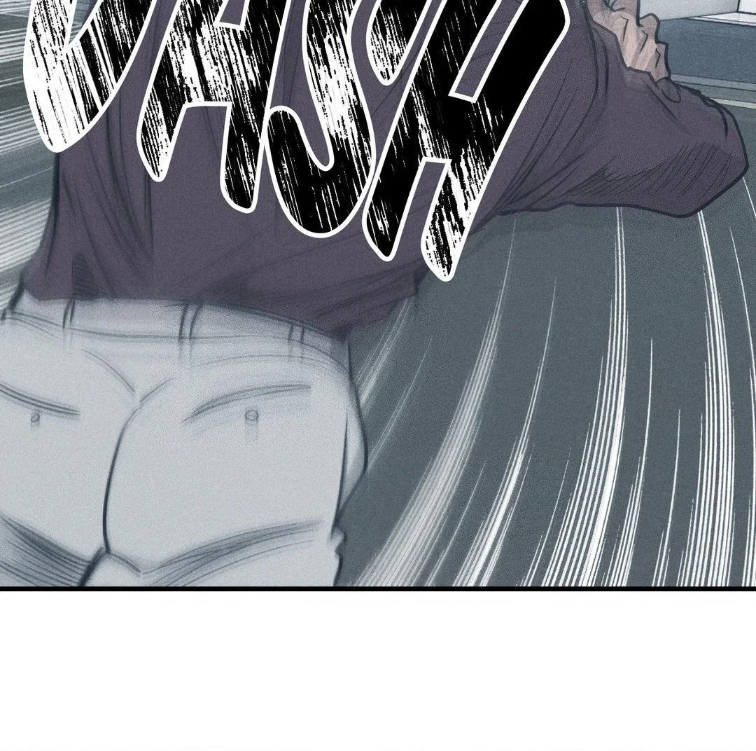 Payback Chapter 85 - Page 112