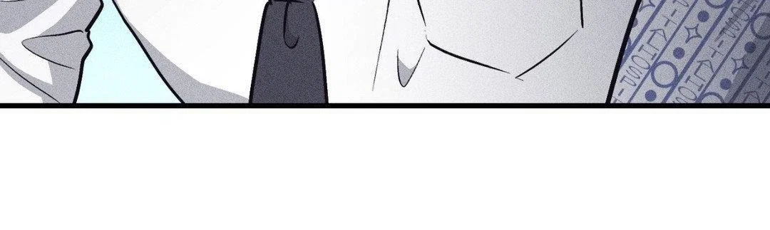 Payback Chapter 88 - Page 43